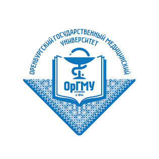 orenburg-state-medical-university-russia