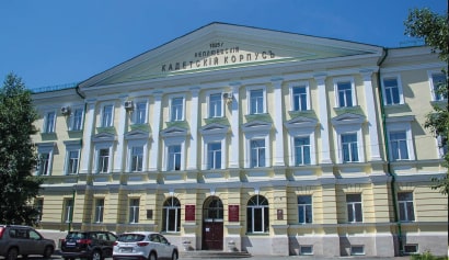 orenburg-state-medical-university-russia