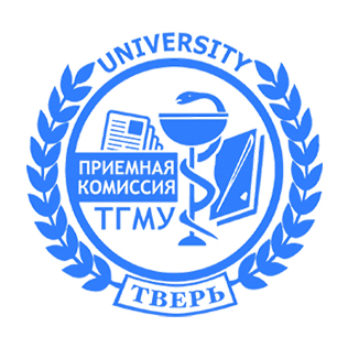 tver-state-medical-university-russia